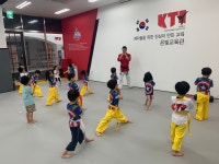 KTI 경희대은빛태권도