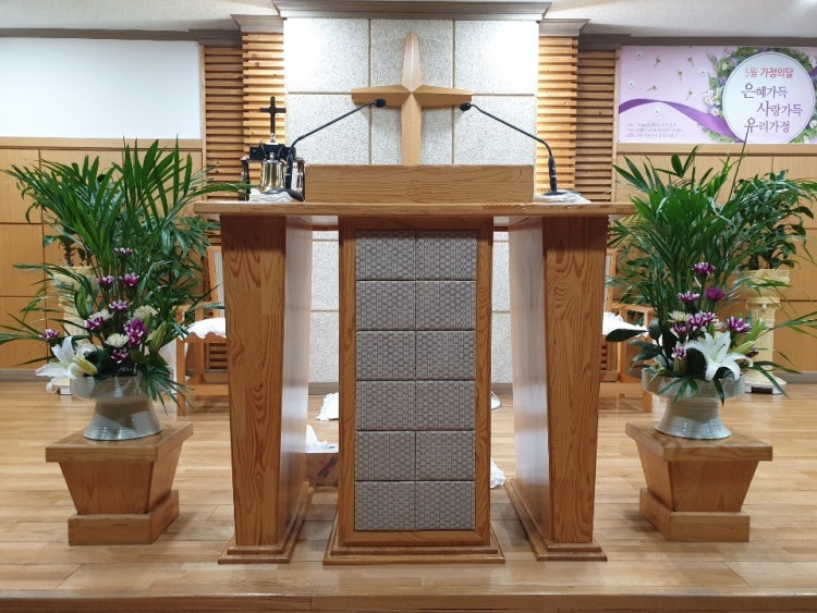성은교회 사진 2