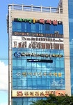 신이비인후과의원