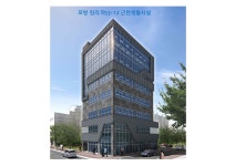 전국종합건설