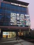 포낙보청기 송파잠실센터