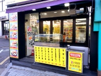 쉐프윤찹쌀꽈배기고로케 노량진점