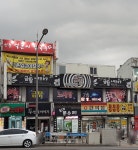 금탑노래연습장