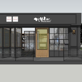 깐부치킨 역삼역점