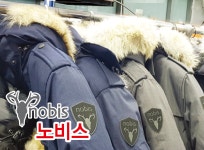 하이안 세탁소