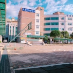 덕정고등학교