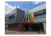 전국종합건설