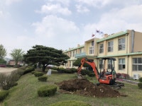 충주조경