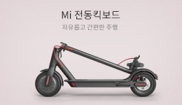 서비스엔 광주북구센타
