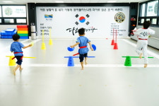 유나이티드 다온태권도장