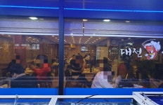 유성왕수산