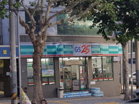 GS25 신천청아람점
