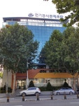 전기공사공제조합 대구경북지점