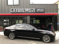 디테일링팩토리