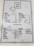 미야뷰티