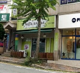 쉬이즈스킨케어