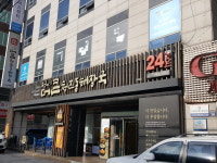 정이의더큰청진동해장국