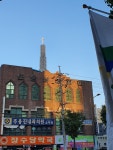장수당약국