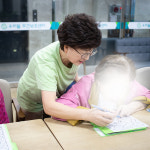 우리들주간보호센터