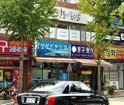 더맨남성컷트전문점