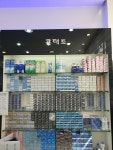 우리안경 보청기 효성점