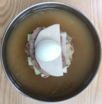경동시장 평양냉면
