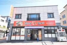 조마루감자탕 건양대점