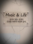 잇츠코인노래연습장