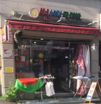 썬세탁빨래방