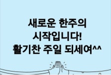짱노래연습장