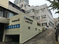 예수사랑재가노인복지센터