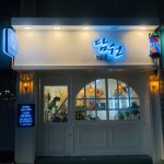 담원 헤어
