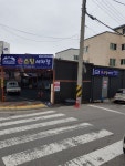 삼성셀프세차장