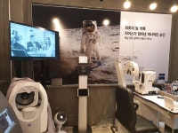 안경기업 진접점