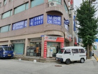 대성인력개발