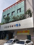 새대구사우나헬스