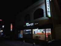 가리미김밥 온의점