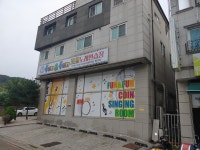 FUN&FUN코인노래연습장