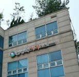 임병목치과의원