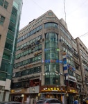 대한검도회 군포검도관