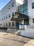 서울연합의원