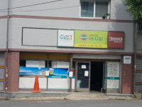 정식품 신천대리점