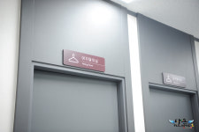 다온키즈태권도