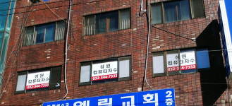 성원컴퓨터자수