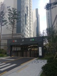 (단지내)파크래미안공인중개사사무소