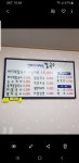 진배기바지락칼국수