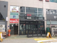 단대로데오타워