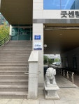 지맥스