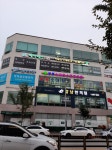 봉봉소아청소년과의원