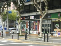오케이정보통신